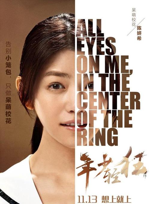 办中国民生银行存款证明